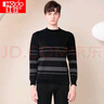 红豆保暖内衣男加绒加厚雪尼尔提花防寒条纹秋衣秋裤 跃动黑 实拍图