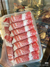 伊赛雪花肥牛卷500g*4盒 谷饲生鲜调理牛肉卷牛肉片火锅涮锅食材 实拍图