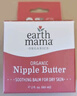 EARTH MAMA美国地球妈妈乳头膏有机产后孕妇哺乳喂奶修复皲裂滋润霜无羊脂膏 乳头膏60ml（正装） 实拍图