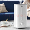 美的（Midea） 空气加湿器卧室婴儿办公室 轻音加湿补水易清洁大容量大雾量蒸发器大面积喷雾器空调清凉伴侣 3G40S巨雾加湿 实拍图