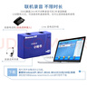 纽曼(Newmine)NM-XMS-108电话小秘书 USB单路录音盒 来电弹屏 联机电话录音设备 实拍图