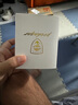 柏达茄（POEDAGAR）瑞士品牌新款防水夜光男士手表奢华商务石英手表男潮流夜光男腕表 银壳黑面钢带款 实拍图