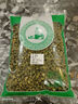 【头采新货】菊花米胎菊花茶新花干胎菊王桐乡正宗杭白菊胎菊米 特级头采胎菊米500克 草绿色 特级胎菊米500克【特惠装】 实拍图