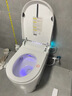 荣事达小户型58CM上市企业自动翻盖带过滤清洗烘干家用坐便器 小户型轻智能 250/300/350/400坑距下单备注 实拍图
