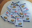 春光 海南特产椰子粉速溶椰子既冲既饮椰子粉营养品340g内20小袋 速溶椰子粉340g*2袋 实拍图