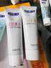 舒客肖战同款红花清火白牙素牙膏去烟渍美白牙齿清火护龈 4支共480g 实拍图