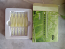 斐思妮山茶花绿膜灯泡膜祛痘面膜清洁补水保湿舒缓控油试用体验单片装 斐诺秀积雪草次抛【5支装】 实拍图