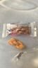 【量大划算】解馋小零食小麻花沙琪玛猴头菇香酥下酒解馋酥脆零食 沙琪玛10g*5包 混合 实拍图