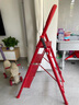 格美居（GEMJU）乔迁之喜 梯子 家用折叠梯吉利红铝合金加厚搬家梯折叠人字梯 鸿运当头 步步高 吉利红六步梯 实拍图