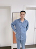 雅鹿纯棉睡衣男春秋季长袖长裤2025新款春天男士家居服套装大码可外穿 NSWJH-梦幻蓝【纯棉睡衣套装】 XL 【建议体重120-140斤】 实拍图