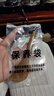 采药师白水牛角眼部专用拨筋棒面部点穴脸眼周鼻翼提拉女生节日礼物 实拍图