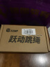 跃动中考专用跳绳体测训练绳计数跳绳初中体育海南辽宁河南考试钢丝绳 T30绿色不计数6mm【中考跳绳】 晒单实拍图