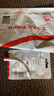 胜为苹果耳机转换器线Lightning转3.5mm耳机转换插头适用于iPhone手机151413Pro音频转换接头ELD0001H 实拍图