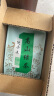 会明春日照高山绿茶正宗新茶春茶500g无农害炒青茶叶散装浓香一斤袋装 实拍图
