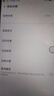 天语手机 全新256GB大屏智能手机老年人5000毫安超长待机全网通安卓百元老年机M15Pro 红色 实拍图