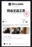 马丁（DR.MARTENS）1461 Nappa舒适百搭通勤哑光软皮黑色薄底皮鞋单鞋父亲节礼物 黑色 36 实拍图