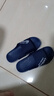 惠夫人拖鞋男夏季外穿大码防滑耐磨时尚潮流浴室洗澡居家休闲透气拖鞋 【升级款】藏青 46-47 (适合平常穿45/46码) 实拍图