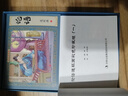 论语儿童版彩色连环画 （礼盒全套12册）有声伴读全彩图 珍藏版传统文化小人书经典课外阅读书 实拍图