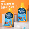 大禹德邦硝化细菌活菌鱼缸用消化细菌水族净水剂水质稳定剂非鱼药 实拍图