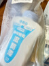 彩弘 净味防霉滚筒乳胶漆 墙面修补漆粉刷墙涂料内墙面漆室内油漆底漆 实拍图