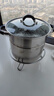 美厨（maxcook）汤锅304不锈钢 复底高汤锅二层蒸锅24cm 电磁炉通用带蒸架MCZ3225 实拍图