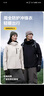 伯希和（Pelliot）[成毅同款]山野2.0冲锋衣男女三合一外套夏季夹克11340105蓝3XL 实拍图