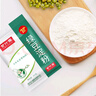 甘汁园 绿豆淀粉200g 制作凉粉凉皮原料 实拍图