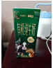 华西新希望森系牧场有机纯牛奶200ml*10盒 3.6g乳蛋白牛奶整箱 实拍图