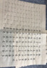 六品书院 西游记小楷毛笔临摹字帖钢笔式毛笔套装诗词语录成人软笔练习纸初学者入门书法专用楷书静心 实拍图