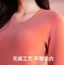 红豆居家红豆绒发热320g双面绒无痕秋衣秋裤女保暖内衣 里约红 S 实拍图