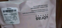 ubras虞书欣同款光腿神器防勾丝美肤袜打底裤袜丝袜500D连脚款-自然肤L 实拍图