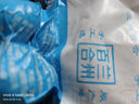 城果荟兰州新鲜百合甜百合无硫食用百合产地直供农家现挖蔬菜百合 买一斤送一斤（1斤四包1包四颗） 实拍图