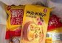 思念面点早餐任选 牛肉馅饼鲜肉小笼包半成品蒸煮方便速食早餐组合 爆心啵啵百搭水晶小汤圆240g 实拍图