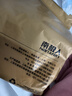 南极人女士秋衣秋裤女套装纯棉抑菌薄款保暖内衣打底棉毛衫  浅绯红 2XL 实拍图