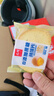 兆辉 原味纯馍片 0添加蔗糖 烤馍馒头片整箱早餐饼干山西特产 原味纯馍片2000g【0添加蔗糖】 实拍图