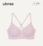 ubras无尺码云感托美背文胸内衣女无钢圈胸罩日常内搭可外穿 柔灰紫色 纤细版（80-100斤） 实拍图