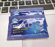 麦金利牌益生菌粉调节肠道菌群儿童老年人成人调理肠胃复合冻干粉1盒装 实拍图