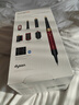 戴森（DYSON）HS08 智能多功能美发棒 Airwrap Complete空气卷发棒 多功能合一 新年礼物 鎏金红丝绒色 实拍图