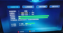 天诚卫星祸高清全套电视天数字接收器户户通机顶盒高频头农村收台神器 村村通【全套免费升级】65个台 实拍图