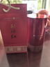 利川红茶茶叶礼盒装恩施富硒红茶一级罐茶叶养胃送礼长辈父母家长100g 实拍图