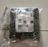 国际电工开关插座面板灰色家用86型墙壁暗装双控五孔带开关USB电源5孔插座 五孔插座 实拍图