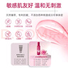 杰士邦玫瑰臻萃人体润滑液120g 润滑油 成人房事免洗可舔持久润滑 润滑剂 女性快感液高液潮 杰士邦玫瑰 实拍图