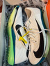 耐克（NIKE）汤普森9秒75新纪录 田径精英Nike Maxfly耐克气垫男女短跑钉鞋 FD8395-102/Maxfly 2代 45 实拍图