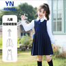 衣诺坊女童连衣裙校服套装春夏款幼儿园园服女生学院风合唱六一演出服 实拍图