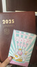 kinbor2026效率本龙井茶酥A5手帐本PU皮面手账本时间管理记录本日记本效率计划日程本笔记本子DT53587 实拍图