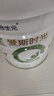 美素佳儿（Friso）皇家美素佳儿婴幼儿配方奶粉新国标 荷兰原装进口 3段 800g 6罐 【会员囤货推荐/新客加赠宝宝纸尿裤】 实拍图