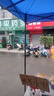 普希户外遮阳伞广告帐篷四角雨棚折叠伸缩遮阳棚子摆摊四脚车篷 黑金刚 2x2蓝 实拍图