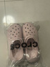 CROCS卡骆驰檀健次同款经典泡芙洞洞鞋轻便舒适男女同款花园鞋|207521 石英粉-6UR(含智必星) 37 /38(230mm) 实拍图