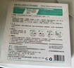 丽普司肽立体修护冻干精华液18ml*4改善痘后红印送女友节日礼物 实拍图