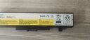 weekone联想g480 Y480 G400 G500 G580 Z485 Z480 G485/P G490 G410 Y485 G510 L11L6Y01 Z380笔记本电池 实拍图